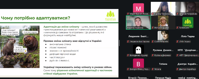 Доцент Наталія Таранова та магістрант Володимир Кушнір під час обговорення питань адаптації до зміни клімату
